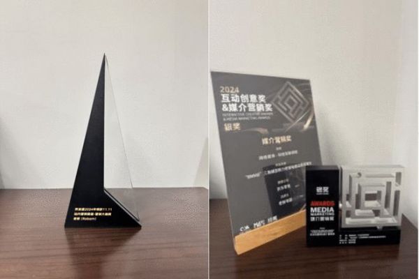 京东金榜揭晓老板电器再揽多奖,获消费者和行业双重认可
