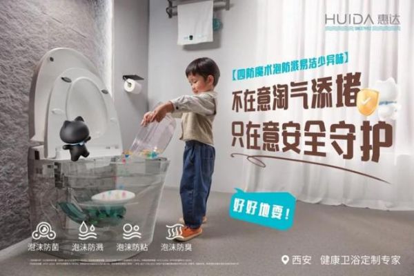 行业权威认可！惠达<a target=