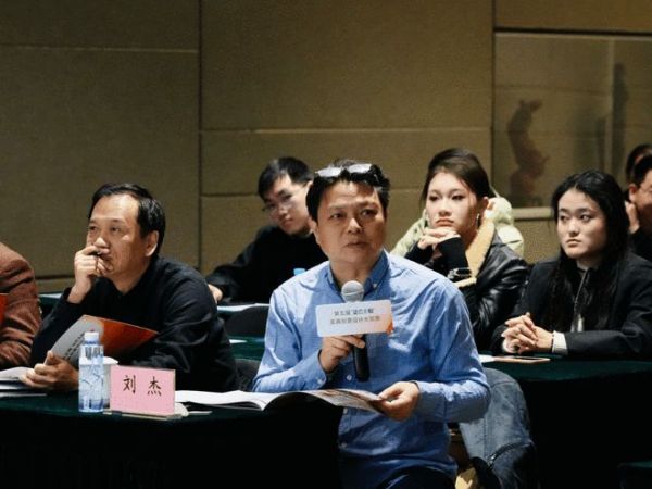 “树之瞳”家具设计大奖赛揭幕新赛道,12组作品融合自然与艺术获奖