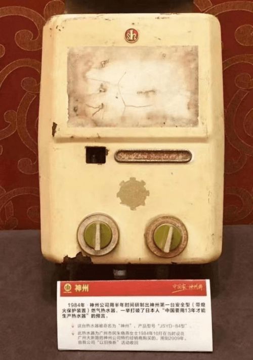 中国3·15,神州品牌年年动真格