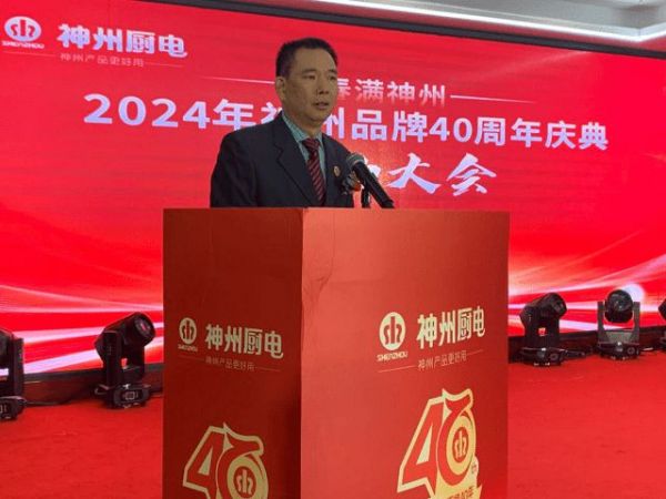 中国3·15,神州品牌年年动真格