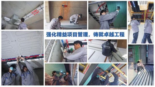 315 消费者权益日:知希五恒精益施工提升暖通行业品质标准