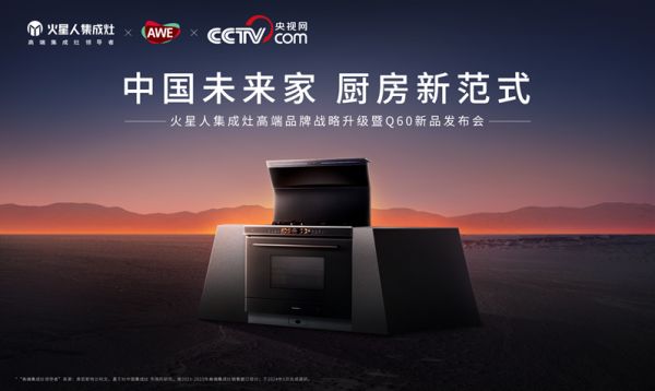 pc/fcq/2025/03/20/de31b726-762e-4c26-a475-5fb1d193962e.png