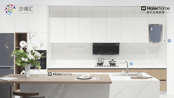AWE 2025：海尔全屋家居AI定制美好家