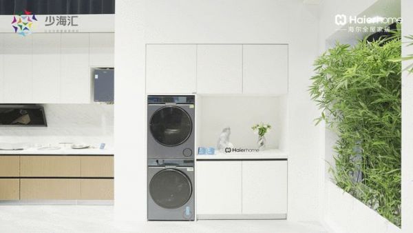 AWE 2025：海尔全屋家居AI定制美好家