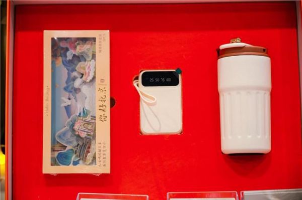 深圳礼品展:破解行政采购难题一站式解锁“幸福感员工福利”