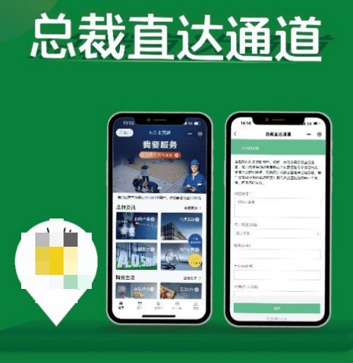 O.史密斯首创总裁直达通道树立行业服务新标杆 斩获“放心消费最佳实践案例”