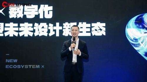AI x 数字化,共塑未来设计新生态,2025虹桥设计周论坛圆满收官!
