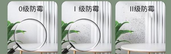 房屋翻新刷晨阳水漆骄阳幻馨内墙漆 轻装焕新 全能呵护