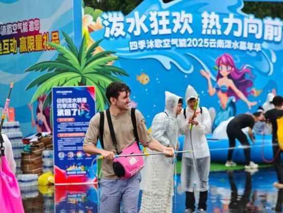 四季沐歌“冰火双城记”,激活文旅经济热效应