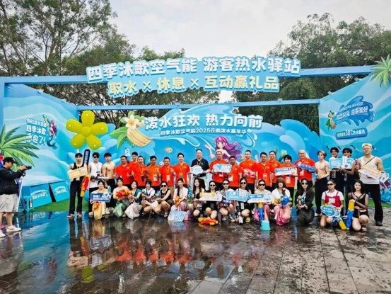 四季沐歌“冰火双城记”,激活文旅经济热效应
