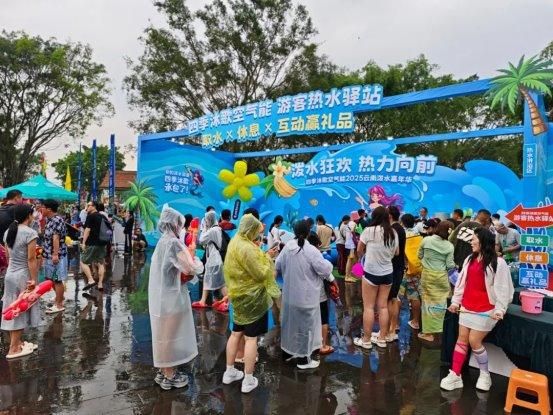 四季沐歌“冰火双城记”,激活文旅经济热效应