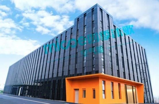 四季沐歌“冰火双城记”,激活文旅经济热效应