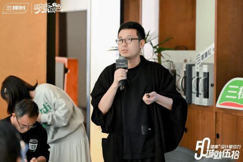 畅聊苏式美学,品味美好生活|“城就伍拾·健康+设计星引力”苏州圆满收官