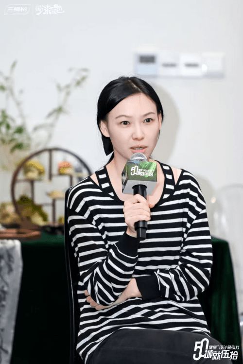 畅聊苏式美学,品味美好生活|“城就伍拾·健康+设计星引力”苏州圆满收官