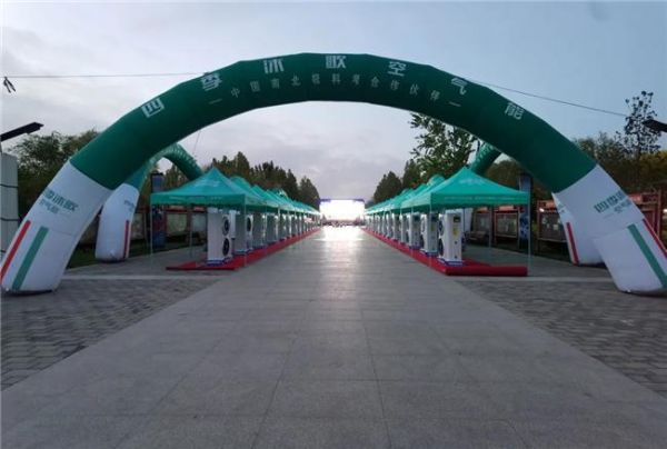 四季沐歌“平乡现象”：7天热销218台 一场农村采暖市场的破局之战
