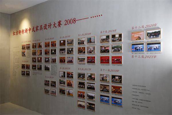 红古轩:以体系的力量点亮红木品牌之光