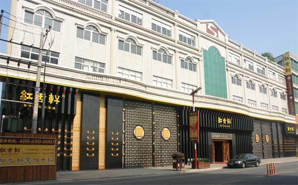 红古轩:以体系的力量点亮红木品牌之光