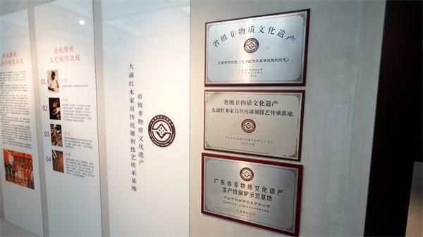 红古轩:以体系的力量点亮红木品牌之光