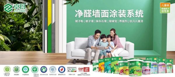 寰俊鍥剧墖_20250509163300.jpg