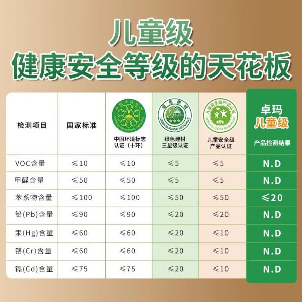寰俊鍥剧墖_20250509160344.jpg