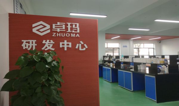 寰俊鍥剧墖_20250509155958.png
