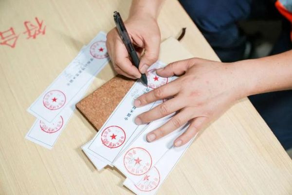 质量安全万里行|高温下的安全守护!兔宝宝难燃板公证检测合肥站,筑牢中科院临床医院“生命防火墙”
