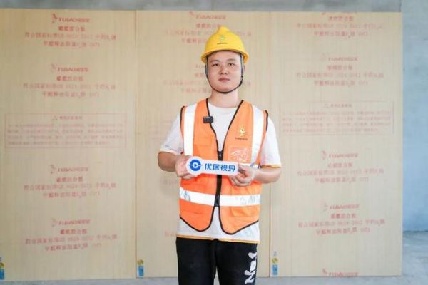 质量安全万里行|高温下的安全守护!兔宝宝难燃板公证检测合肥站,筑牢中科院临床医院“生命防火墙”