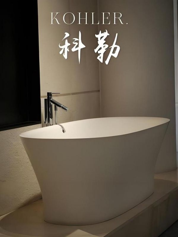 智能马桶推荐榜揭秘:43年健康<a target=