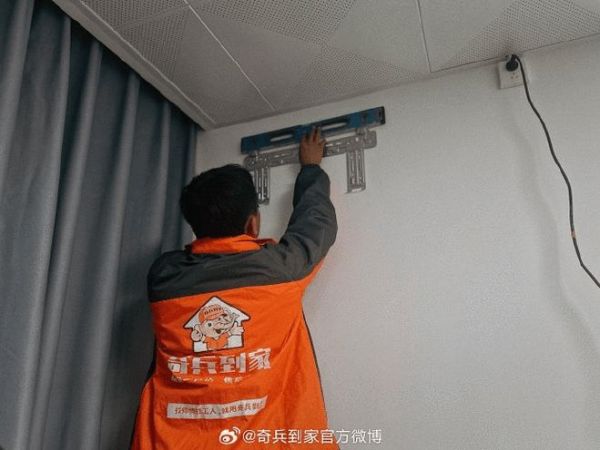 国补降温、爆单焦虑?奇兵到家教你用“钩子+售后”打赢家居旺季突围战