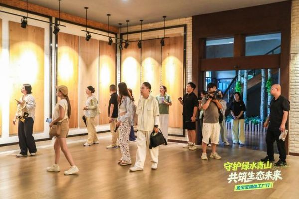生态日|聚焦绿色智造与品牌力量,兔宝宝媒体工厂行展现家居行业新标杆