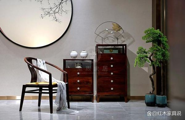 中国红木品牌最新排名:哪家服务最贴心?