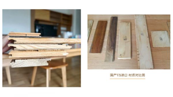 为何高端住宅首选天格中国高端实木地板？看看设计师怎么说！