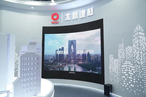 寰俊鍥剧墖_2025-09-09_150732_112.jpg