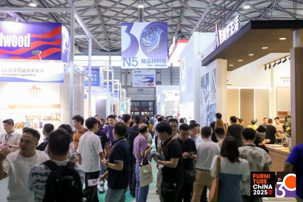 2025摩登上海设计周全新启幕,构筑全球设计创意策源地