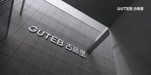 载誉前行!古藤堡五金斩获三项权威认证 以高端品质锚定行业标杆