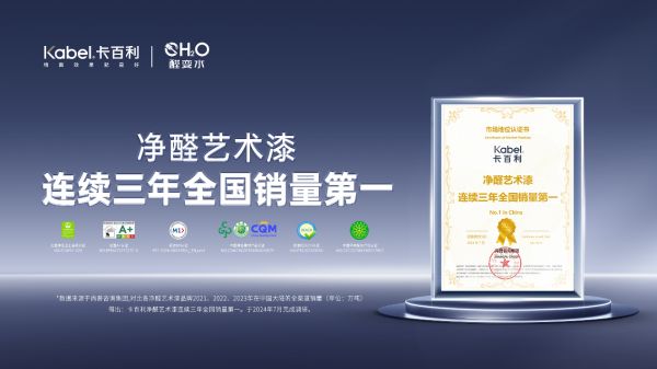 如图片无法显示,请刷新页面