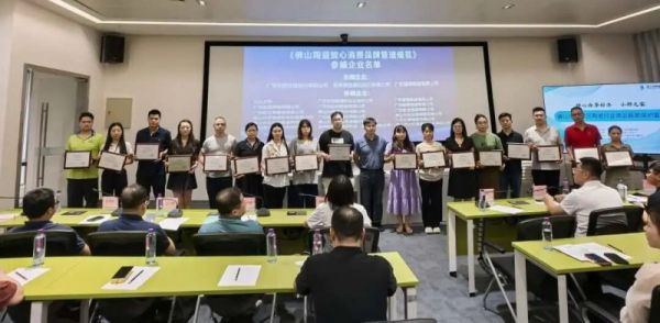 实力铸就标杆！箭牌瓷砖主编两项团体标准，领航行业高质量发展