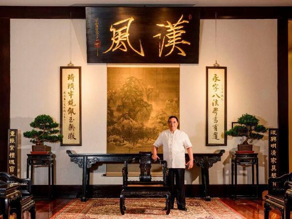 红木整装十大品牌盘点:谁是你心中的高端之选?