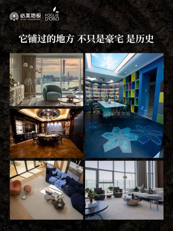 必美<a target=