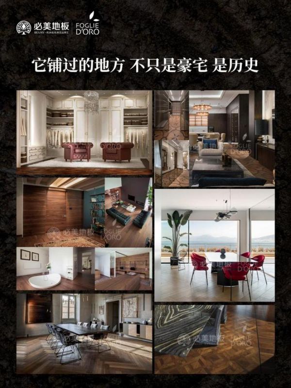 必美<a target=