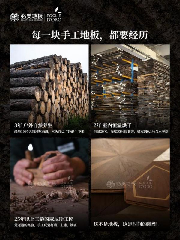 必美<a target=