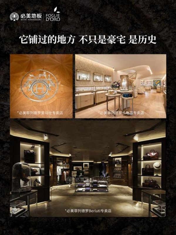 必美<a target=