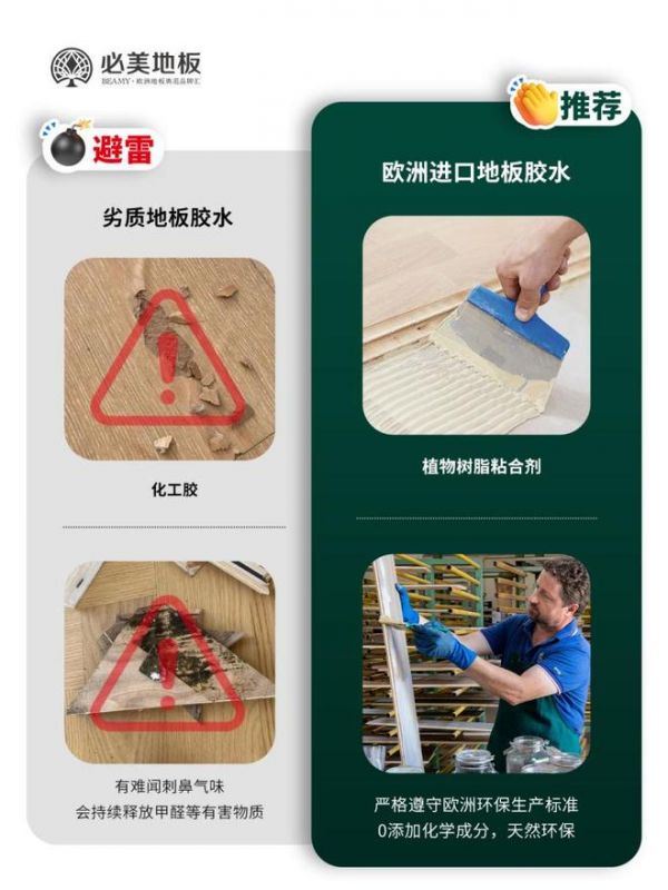 必美<a target=