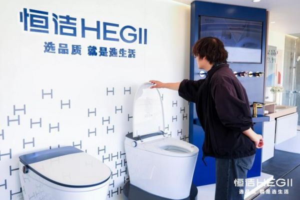 “此间的向往之旅”穿越青甘线驶入西安,恒洁以品质全卫守护人文极致体验