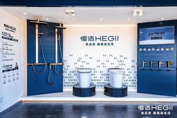 “此间的向往之旅”穿越青甘线驶入西安,恒洁以品质全卫守护人文极致体验