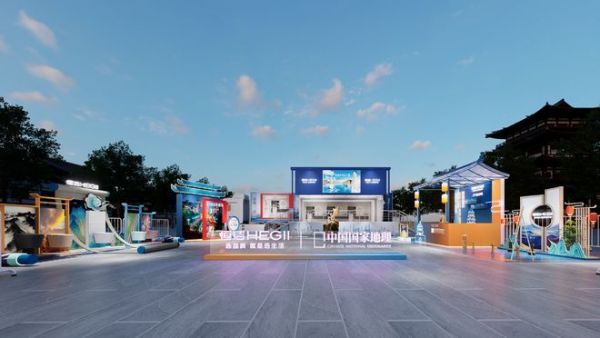 “此间的向往之旅”穿越青甘线驶入西安,恒洁以品质全卫守护人文极致体验