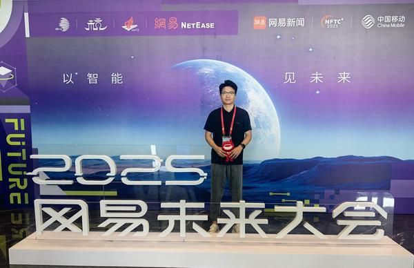 传统工艺与AI共舞,李忠信红木以智能见未来
