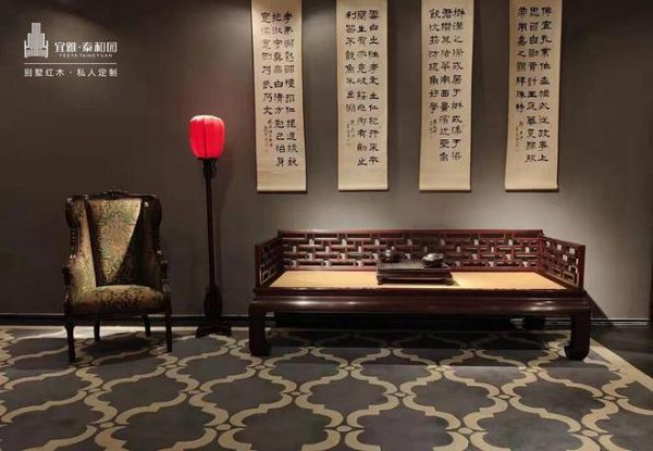 红木家具品牌哪家好？10 大实力品牌 + 避坑选购攻略，红木爱好者选品不迷路！