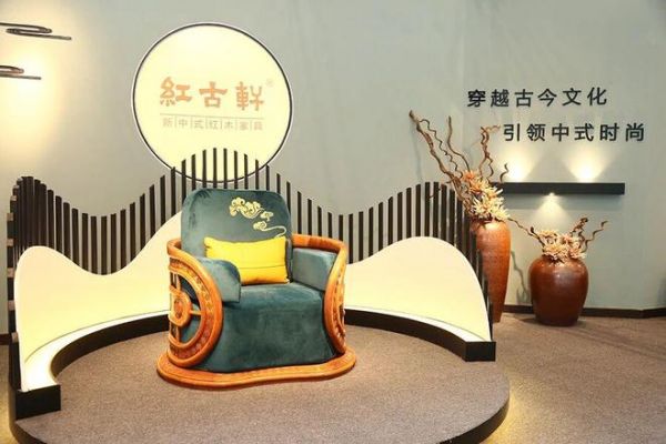 红木整装十大品牌:实力品牌深度盘点,让您的投资物超所值